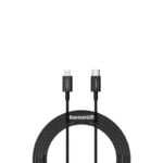 baseus-cafule-type-c-to-lightning-20w-cable-1m | baseus data cable