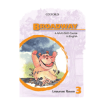 broadway-literature-readers-3 | broadway literature readers 3