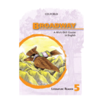 broadway-literature-readers-5 | broadway literature readers 5