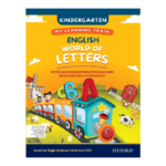 World of Letters Kindergarten Book