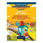 World of Letters Kindergarten Stories and Reading Skills