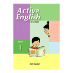 new-active-english-book-1 | new active english