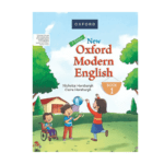 New Oxford Modern English Book 1 (Third Edition)