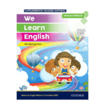 We Learn English Kindergarten Book