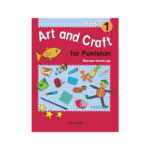 art-and-craft-for-pakistan-book-1 | art and craft for pakistan