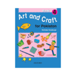 art-and-craft-for-pakistan-oxford-book-4