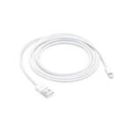 Romoss Cb17B Type C To Iphone Data Cable 2M