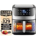 air-fryer-digital-kitchen-oven-apna-baazar | air fryer digital kitchen oven